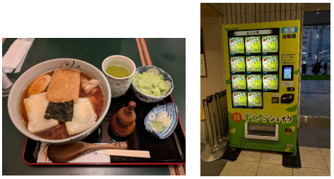 e389308ec321c0a79d0e307aad5827e8-1766385171.png e389308ec321c0a79d0e307aad5827e8-1766385171.png